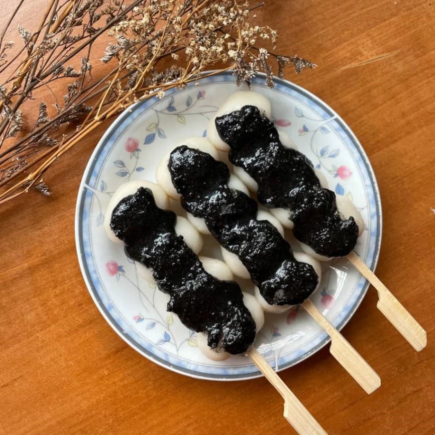 Black Sesame Dango